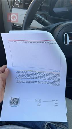 هوندا eNS1
